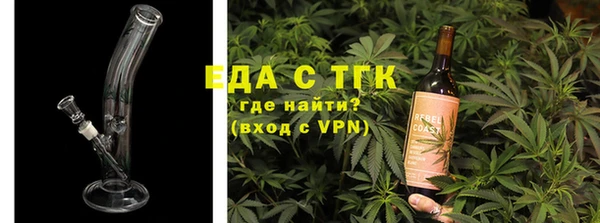 синтетический гашиш Алзамай