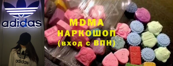 mdpv Алексеевка