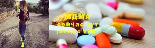 синтетический гашиш Алзамай