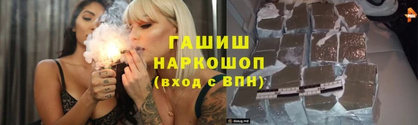 mdpv Алексеевка