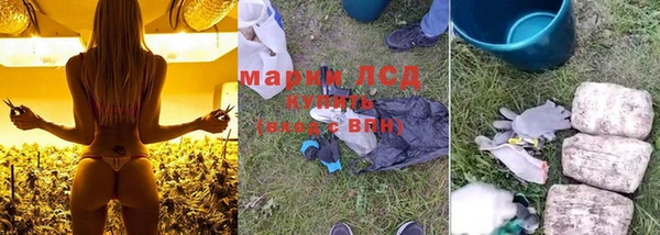 mdpv Алексеевка