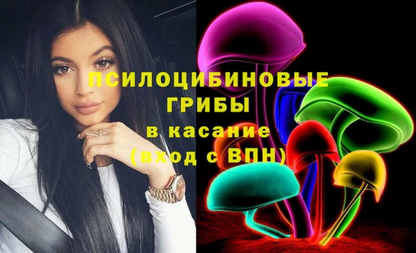 mdpv Алексеевка