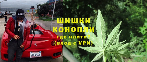 mdpv Алексеевка
