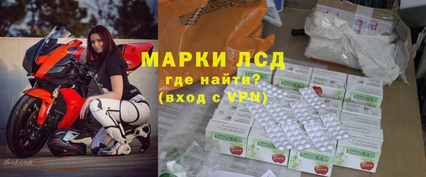 mdpv Алексеевка