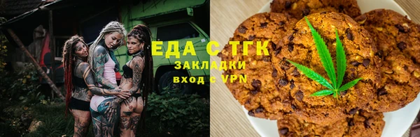 синтетический гашиш Алзамай