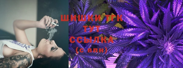 mdpv Алексеевка