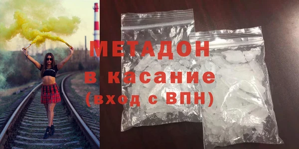mdpv Алексеевка