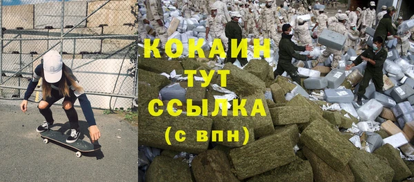 mdpv Алексеевка