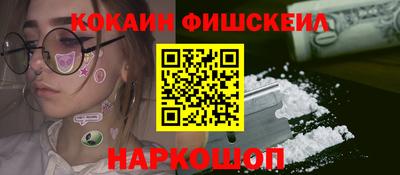 прущий лед Комсомольск-на-Амуре