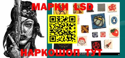 альфа пвп Конаково