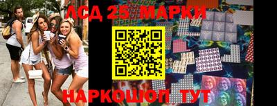 бошки Коммунар