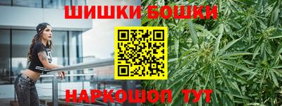 альфа пвп Конаково
