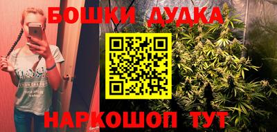 прущий лед Комсомольск-на-Амуре