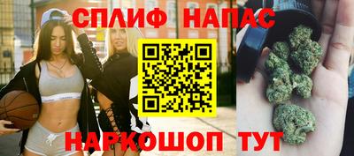 бошки Коммунар