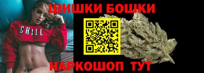 альфа пвп Конаково