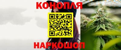 прущий лед Комсомольск-на-Амуре