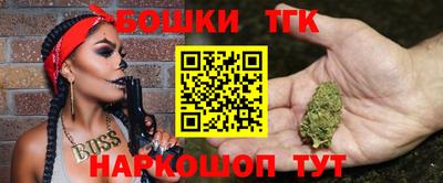 прущий лед Комсомольск-на-Амуре