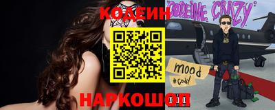 альфа пвп Конаково