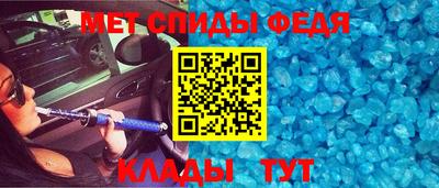 бошки Коммунар