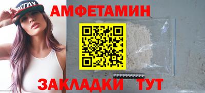 бошки Коммунар