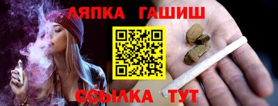альфа пвп Конаково