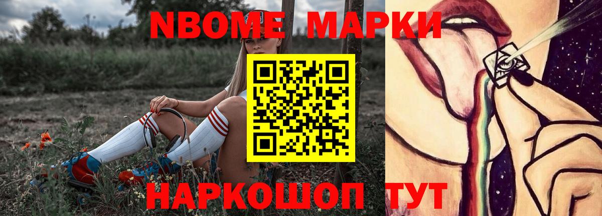 LSD-25 экстази  LSD-25 экстази ecstasy  Вход с VPN  Лсд 25 экстази кислота  Новошахтинск 